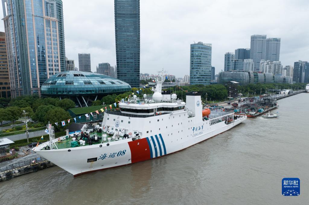 永利皇宫登陆